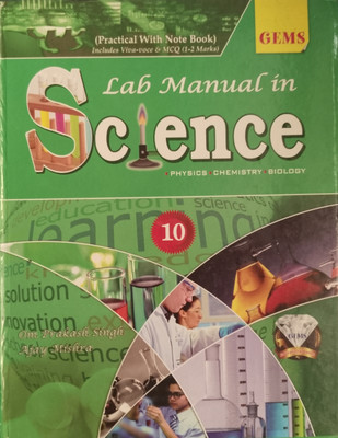 Lab Manual In Science Class 10(Paperback, Om Prakash Singh, Ajay Mishra)