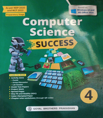 Computer Science Success Class 4(Pepper back, Sayan banerjee)