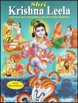 Shri Krishna Leela ( English Story )(Paperback, Dr. Mittal)