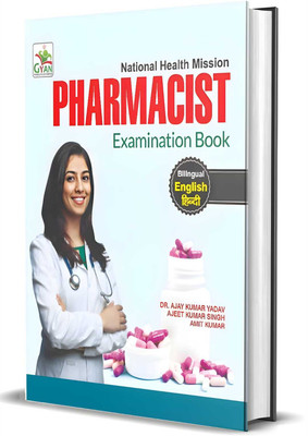 BestSellio Books -National Health Mission Pharmacist Recruitment Exam Guide - English & Hindi (Bilingual)(Paperback, Hindi, Dr. Ajay Kumar Yadav)