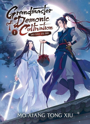 Grandmaster Of Demonic Cultivation: Mo Dao Zu Shi (Novel) Vol. 1 (English, Paperback, Mo Xiang Tong Xiu)(Paperback, Mo Xiang Tong Xiu)