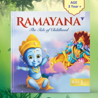 Ramayana For Children - The Tale Of Childhood | Illustrated Story Books | Mythology Books For Kids | Bedtime Stories For Kids | Part -1(Paperback, Abhimanyu Nikam)