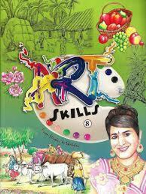 Art Skills Class *8(Paperback, PANAL OF AUTHOR'S)