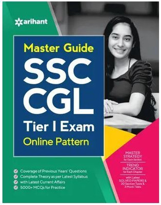 Master Guide SSC CGL Combined Graduate Level Tier 1 Exam English, Paperback, Arihant Experts(Paperback, Unknown)