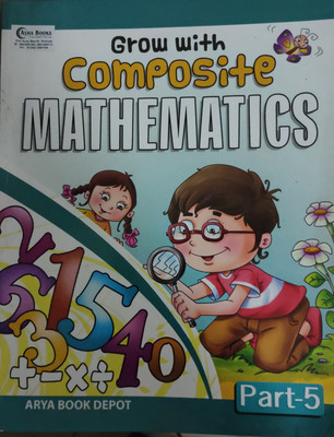 Grow With Composite Mathematics 5(Paperback, Kalyani Ramchandran)