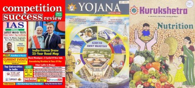 Competition Success Review September 2023 And Yojana Kurukshetra English August 2023(Paperback, Competition Success Review)