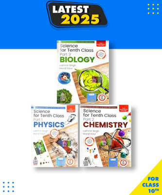S. CHAND Class 10 Biology , Physics , Chemistry| LATEST EDITION 2023| Paperback, Lakhmir Singh, Manjit Kaur|New Latest Edition For 2025-2026(Paperback, Lakhmir Singh, Manjit Kaur) S. CHAND Class 10 Biology , Physics , Chemistry| LATEST EDITION 2023| Paperback, Lakhmir Singh, Manjit Kaur|New Latest Edition For 2025-2026(Paperback, Lakhmir Singh, Manjit Kaur)