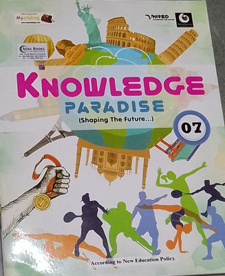 Whiteswans Publishers Knowledge Paradise For Class 7(Paperback, Ms. Alka Jain)