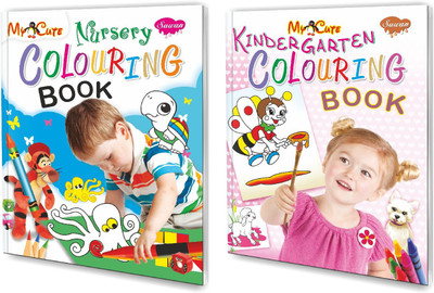 Sawan Present Set Of 2 Book | My Cute Colouring Book Series | My Cute Nursery Colouring Book And My Cute Kindergarten Colouring Book(Perfect Binding, Manoj Publications Editorial Board)