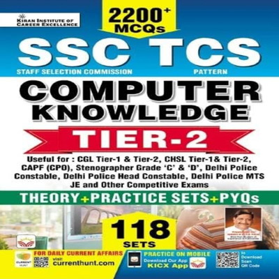 Kiran SSC CGL Tier -2 Computer 118 SET(Paperback, Kicx)