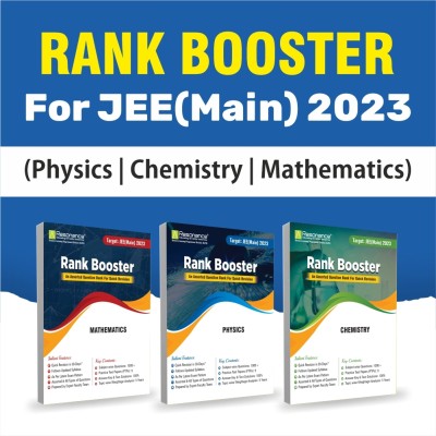 Rank Booster-Question Bank For Quick Revision For JEE- MAIN(Paperback, Resonance Eduventures Limited)