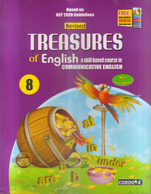 Treasures Of English Class -8(Paperback, VINITA KUMAR)