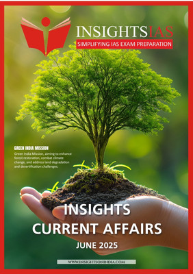 INSIGHTS IAS JUNE 2025 CURRENT AFFAIRS HD COLOUR PRINTED MAGAZINE For All Competitive Examinations(Paperback, INSIGHTS IAS)
