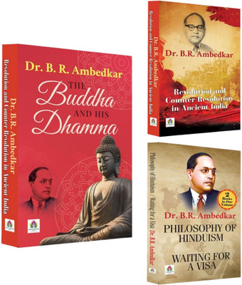 The Buddha And His Dhamma Book On Buddha's Life And Philosophy + Revolution And Counter-Revolution In Ancient India + Philosophy Of Hinduism & Waiting For A Visa | Ambedkar And His Most Commanding Works For Society | The Ancient Regime | Shudras And The Counter-Revolution (Set Of 3 Books In English)