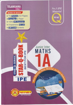 Junior Inter Maths 1A & 1B Combo - STAR Q Series (Telangana Edition) | Sri Siri Publications(Paperback, Sri Siri Publications)