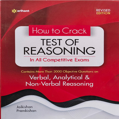 How To Crack Test Of Reasoning - In All Competitive Exam (English, Paperback, Jaikishan, Premkishan)(Paperback, Jaikishan, Premkishan)