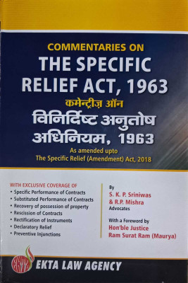 The Specific Relief Act,1963 Diglot Edition(Hardcover, S.K.P.SRINIWAS)
