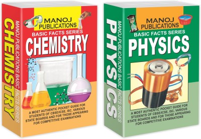 Chemistry And Physics | Set Of 2 (Pocket Master) Books By Sawan(Paperback, Sawan)