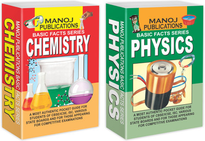 Chemistry And Physics | Set Of 2 (Pocket Master) Books By Sawan(Paperback, Sawan)