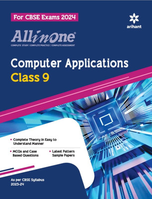 All In One Computer Application Class 9(Paperback, Arihant expert)