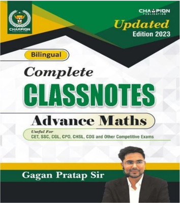 Gagan Pratap Sir Complete Class Notes Ssc, Cgl Chsl Cpo Etc Advanced Math(Paperback, Gagan pratap sir)