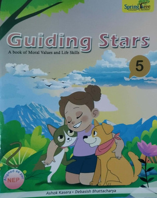 Guiding Stars A Book Of Moral Values And Life Skills Class 5(Peper back, Ashok kasera)