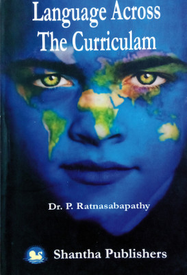 Language Across The Curriculum | Semester - I | In ENGLISH | Based Fully On The New B.Ed., Syllabus By The TN Teacher Education University(Paperback, Dr. P.Ratnasabapathy)