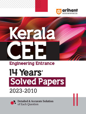 14 Years' Solved Papers Kerala CEE Engineering Entrance Exam 2023-2010(Paperback, DK Shivastava)