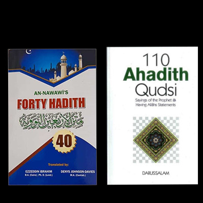 Forty Hadith ( An-Nawawi,s) & 110 Ahadith Qudsi Two Books Set In English Language Indian Good Printed Quality(Hardcover, Ezzeddin Ibrahim, Ibrahim M. Kunna ()