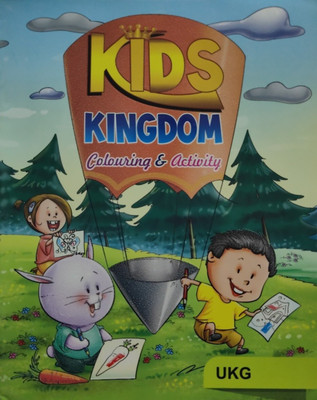 Kids Kingdom Rhymes Colouring And Activity Ukg(Paperback, T)