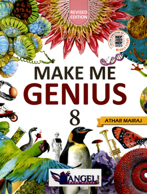 Make Me Genius Class - 8(Paperback, ATHAR MAIRAJ)