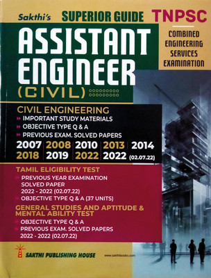 TNPSC Assistant Engineer In Civil Engineering (ENGLISH) Combined Engineering Services Examination Guide | Water Resources Dept.PWD, Highways Dept., Tamilnadu Water Supply And Drainage Board (TWAD), Tamilnadu Adi Dravidar Housing & TANGEDCO Development Corporation Ltd. | Tamil Eligibility Test | Gene