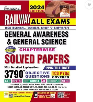 Railway All Exam General Awareness & General Science Chapterwise Solved Papers Railway Gk + Gs 3790+ Objective Questions TCS Pyqs (English, Paperback, Unknown)
4.2129 Ratings & 4 Reviews(Paperback, kiran expert) Railway All Exam General Awareness & General Science Chapterwise Solved Papers Railway Gk + Gs 3790+ Objective Questions TCS Pyqs (English, Paperback, Unknown)
4.2129 Ratings & 4 Reviews(Paperback, kiran expert)
