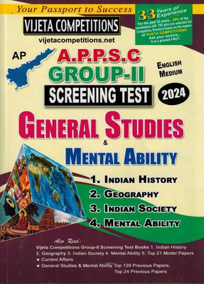APPSC Group II Screening Test General Studies And Mental Ability [ ENGLISH MEDIUM ](Paperback, Vijeta Competition Editorial Board)