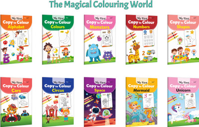 My First Copy To Colour - Alphabet, Colours, Monster, Numbers And More :- Preschool Tracing & Colouring, Fun Activity For Children, Creative Learning Workbook | Combo Of 10 Books(Paperback, GOWOO)