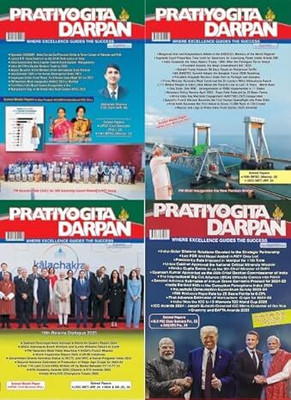 Pratiyogita Darpan English April May June And July 2025 Total 4(Paperback, Pratiyogita Darpan)