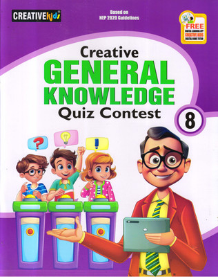 Creative GENERAL KNOWLEDGE Quiz Contest - 8(Paperback, Tanushree Banerjee)
