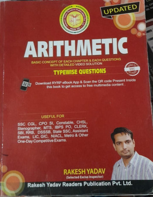 Rakesh Yadav SSC Arithmetic English Medium(Paperback, Rakesh Yadav)