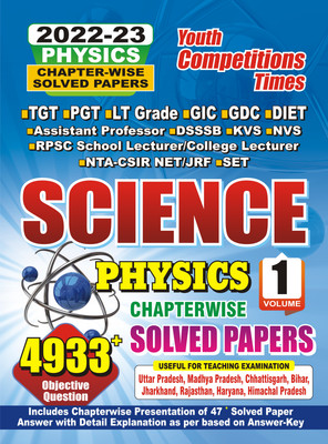 2022-23 TGT/PGT/LT Science (Physics-1) Chapter-Wise Solved Papers(Paperback, YCT EXPERT TEAM)