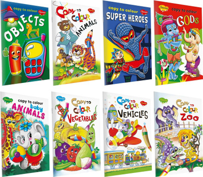 Colouring Books For Kids | Set Of 8 Colouring Books(Paperback, Manoj)
