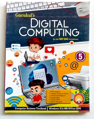 Gurukul's Digital Computing Class-5(Paperback, RACHNA ROHATGI)