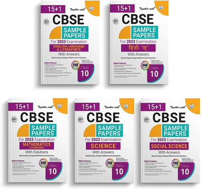 TOGETHER WITH CLASS 10 CBSE 15+1 SAMPLE PAPERS 5 Subject BUNDLE ( HINDI A + ENGLISH + MATH STANDARD + SCIENCE + SOCIALSCIENCE)(Paperback, Rachna Sagar Group)