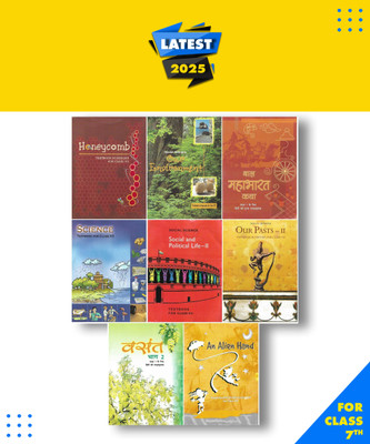 Class 7 NCERT Books (Science Social Science Honeycomb Hindi English)(Hardbook, Devashish, Mohit, Suresh)