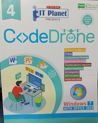 PMP IT Planet Code Drone Class 4(Paperpack, Davinder Singh minhas)