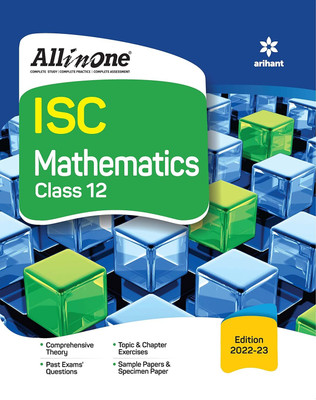 All In One Mathematics ISC Class 12 2022-23 4th Edition By Laxman Prasad, Brijesh Dwevedi(Paperback, Prasad, Brijesh Dwevedi)