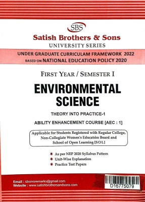 SBS Delhi University B Com & BA Prog & B A Hons & BSC 1st Year Environmental Science Theory Into Practice 1 AEC 1 Semester 1 UGCF/NEP Past Year Solved Papers(Paperback, Satish Brothers & Sons)