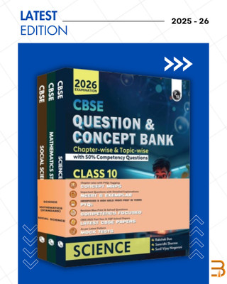 CBSE Question & Concept Bank (QCB) Class 10 Mathematics (Standard), Science, Social Science, Combo Set Of 3 Books Chapterwise & Topicwise Solved Questions For 2026 Exams(Paperback, Hindi, Physics Wallah (Author))