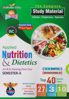 The Complete Study Material Applied Nutrition & Dietetics For B.Sc Nursing First Year Semester-II 2024(Paperback, B. Babitha)