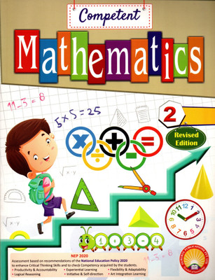 Competent Mathematics, Gurukul, For Class-2(Paperback, Rajesh Singh Chauhan)