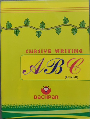 MCP- Cursive Writing A B C Book For All Children, Kids, Alphabets | Capital And Small Letters Writing Book | Trace & Write Letters | English Varnmala, Early Learning Books For Kids, Etc(Paperback, S.K. Educations) MCP- Cursive Writing A B C Book For All Children, Kids, Alphabets | Capital And Small Letters Writing Book | Trace & Write Letters | English Varnmala, Early Learning Books For Kids, Etc(Paperback, S.K. Educations)